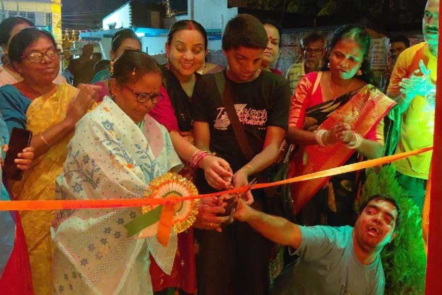 অভিনব আয়োজন! নামকরা সেলিব্রিটি নয়, বরং পুজো মণ্ডপ উদ্বোধন করলেন একদল বিশেষভাবে সক্ষম মানুষ