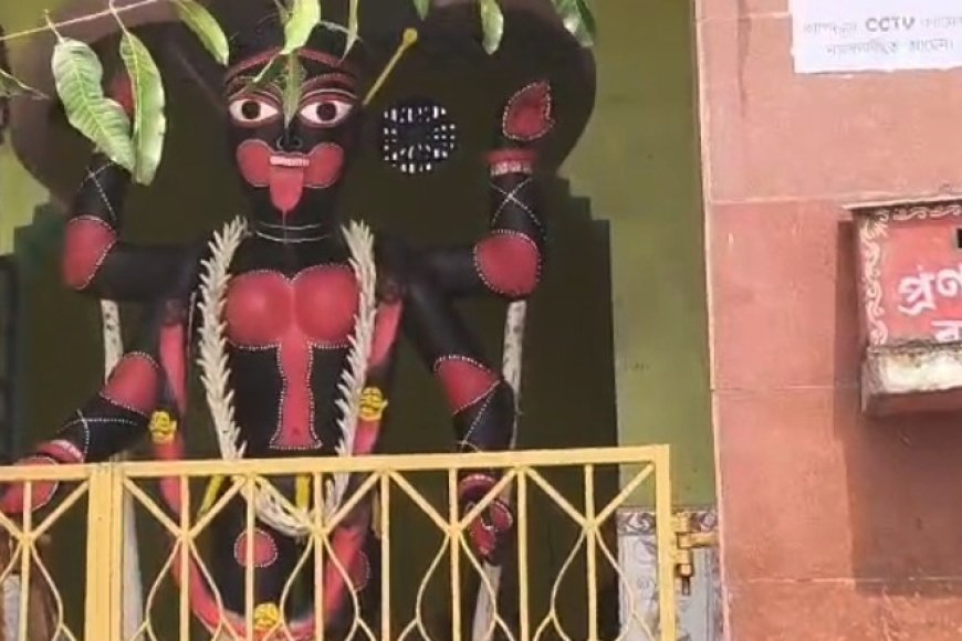 ছাতনার জিড়রার কালী — প্রেমের শিকলে বাঁধা ছ' শ বছরের ঐতিহ্য