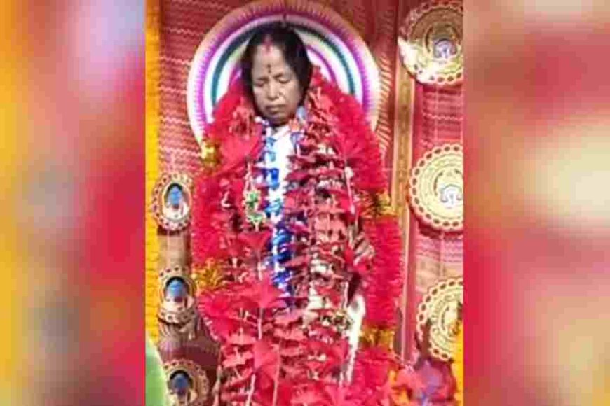 জীবন্ত কালী পুজো — মির্জাপুরে বাড়ির বড় বউই হন দেবী কালী!