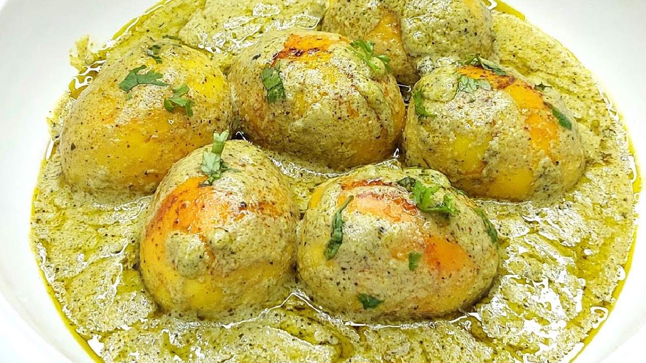 Afgani Egg Korma recipe