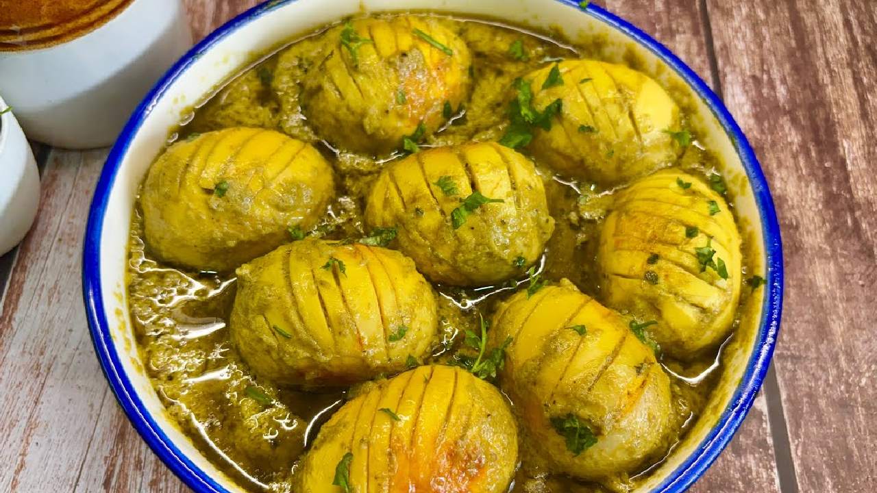 Afgani Egg Korma recipe