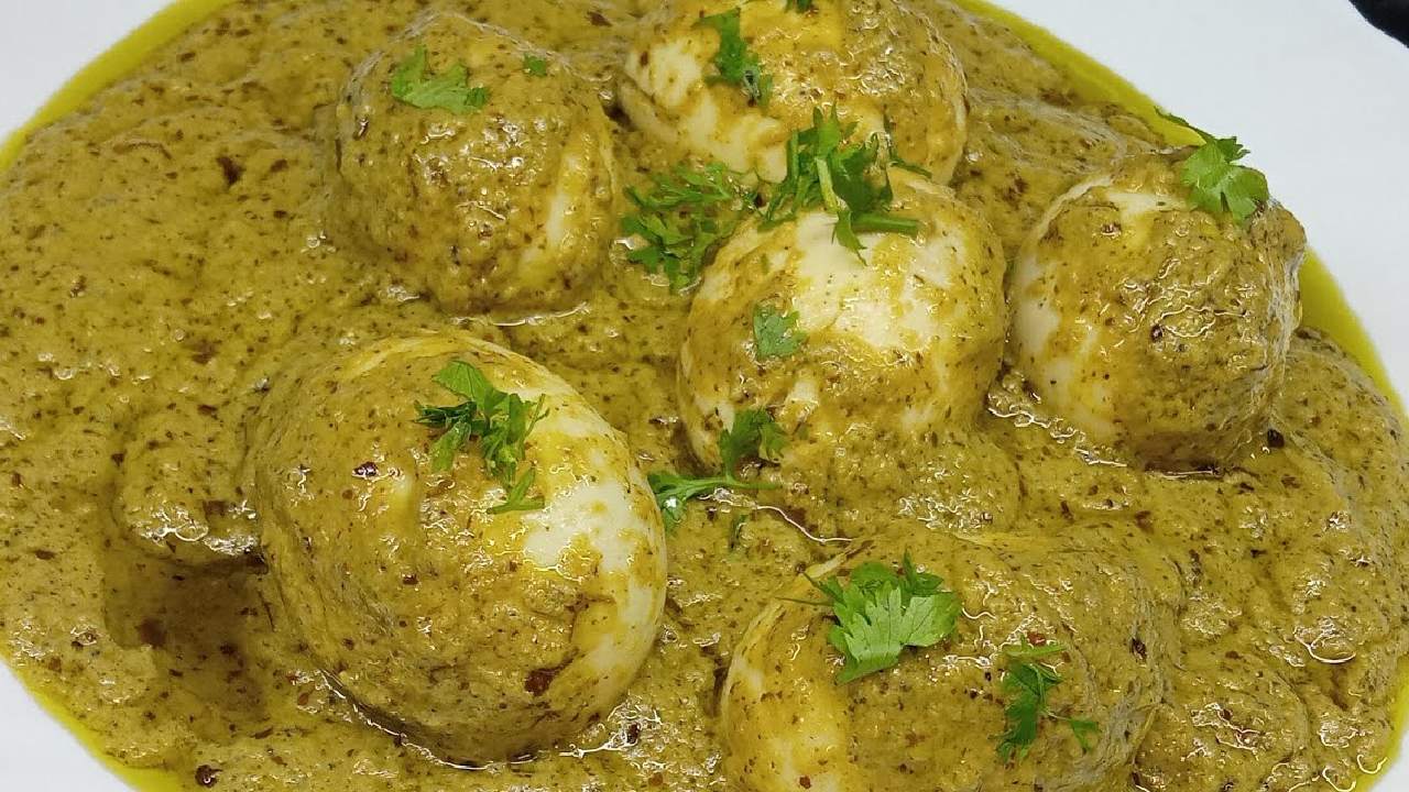 Afgani Egg Korma recipe