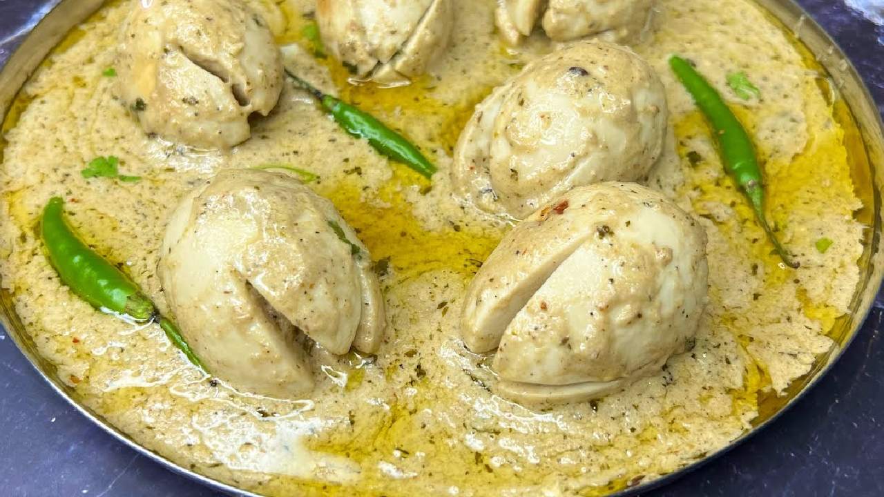 Afgani Egg Korma recipe