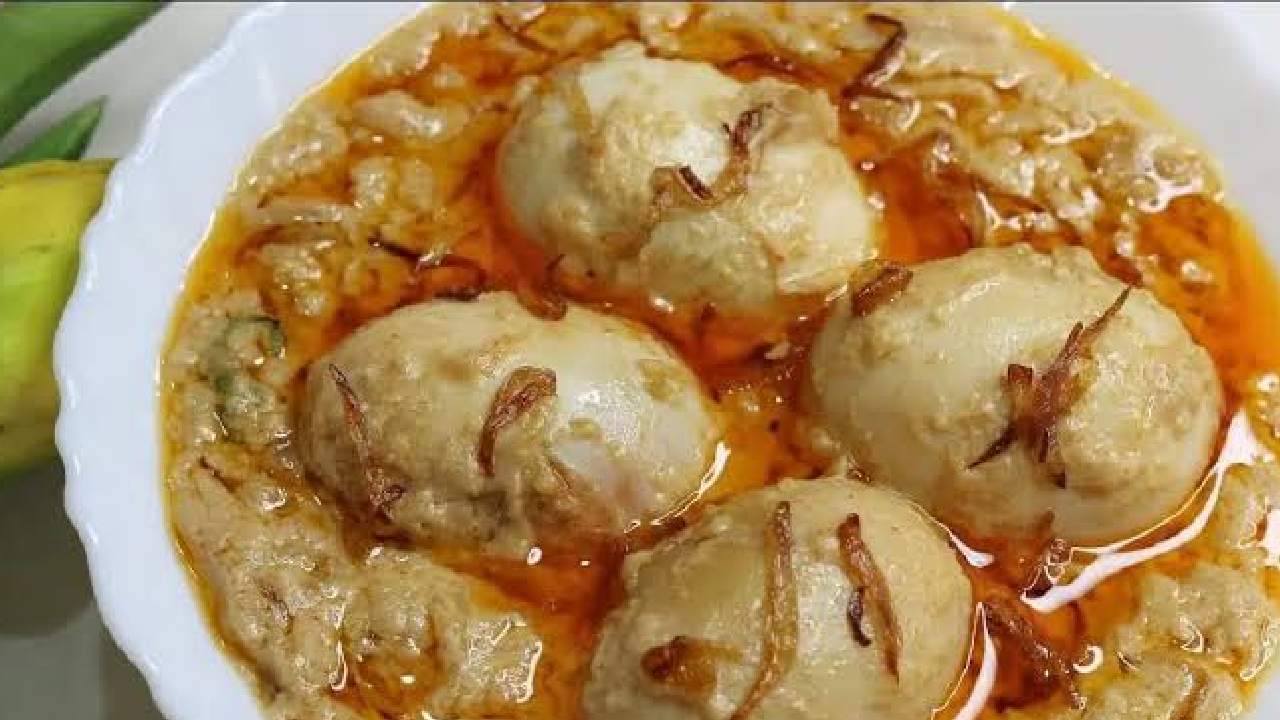 Afgani Egg Korma recipe