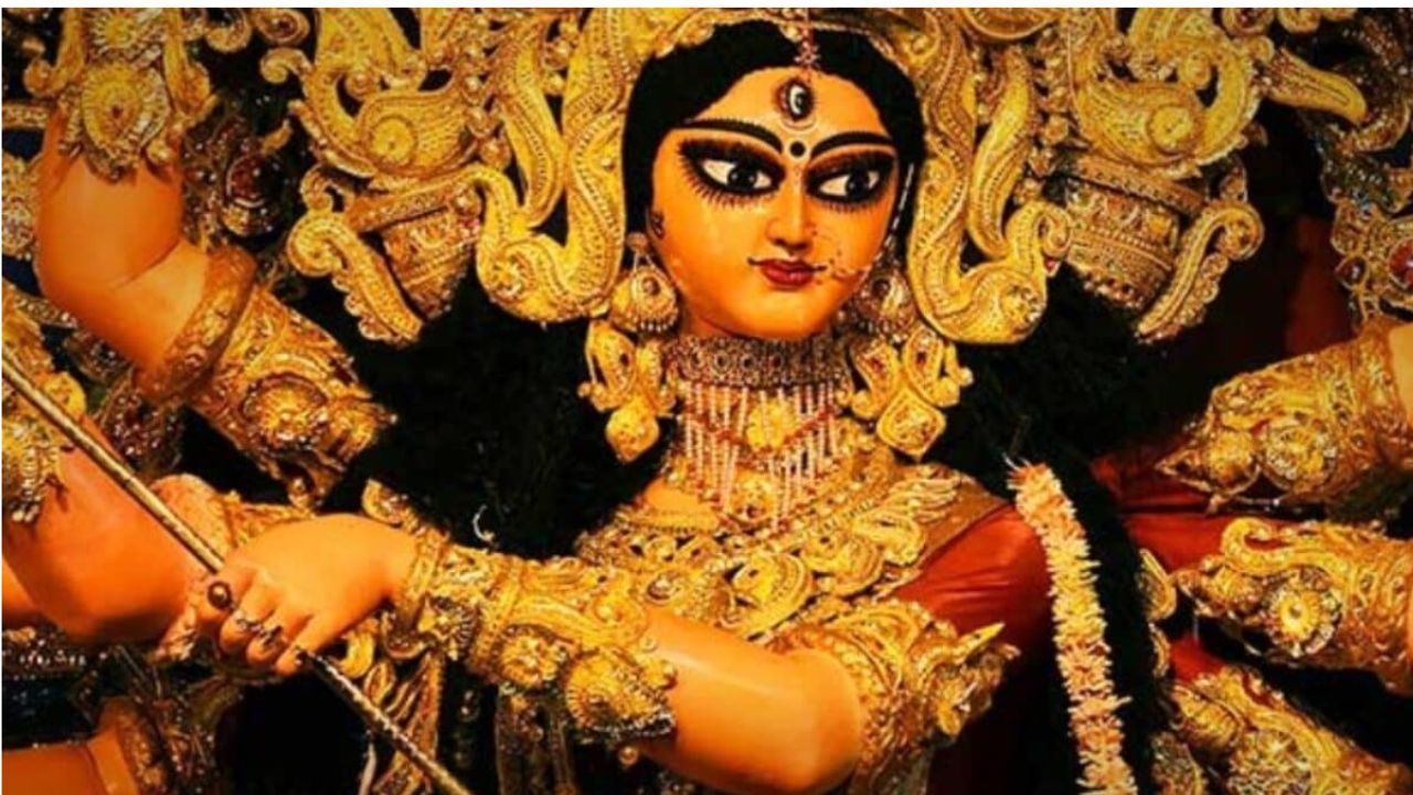 Mahalaya