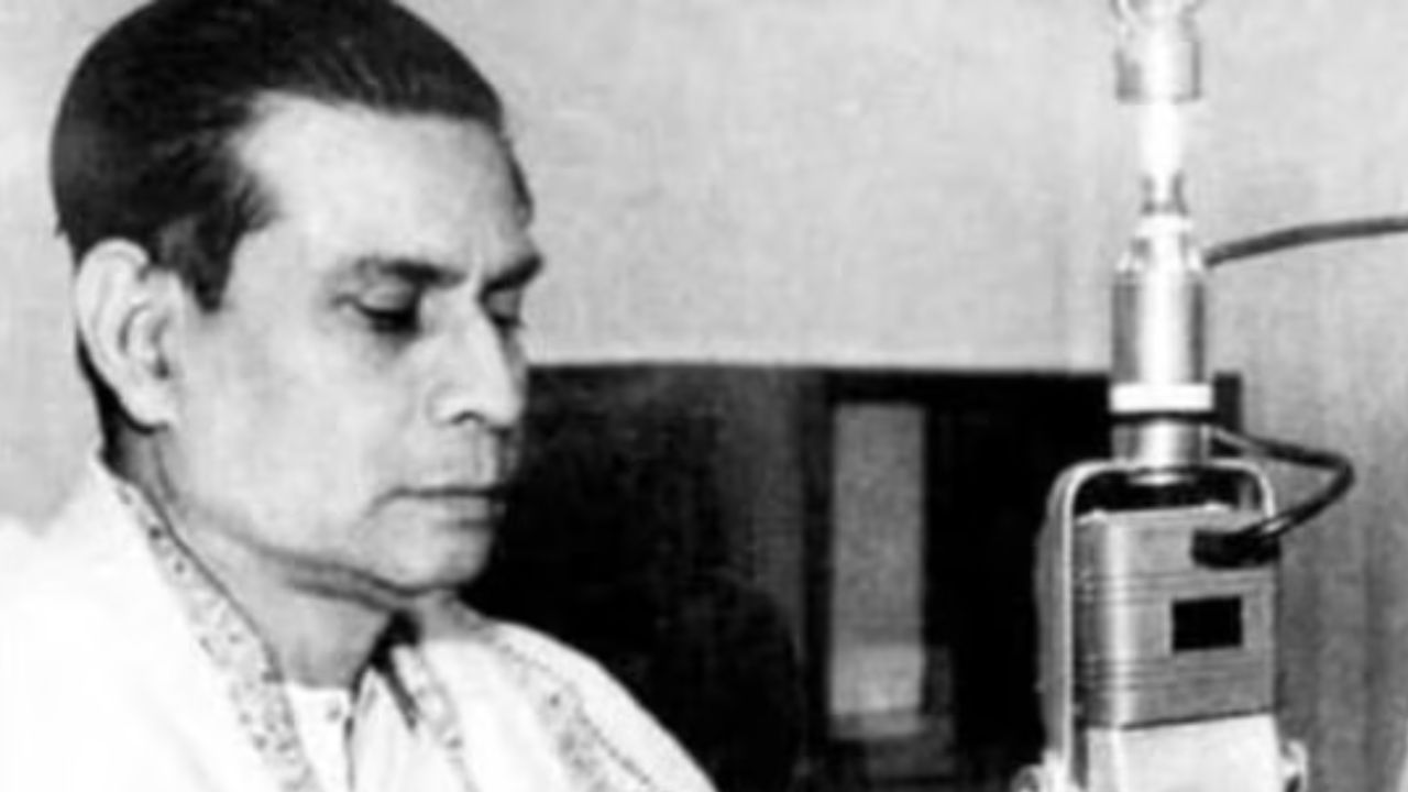 Mahalaya