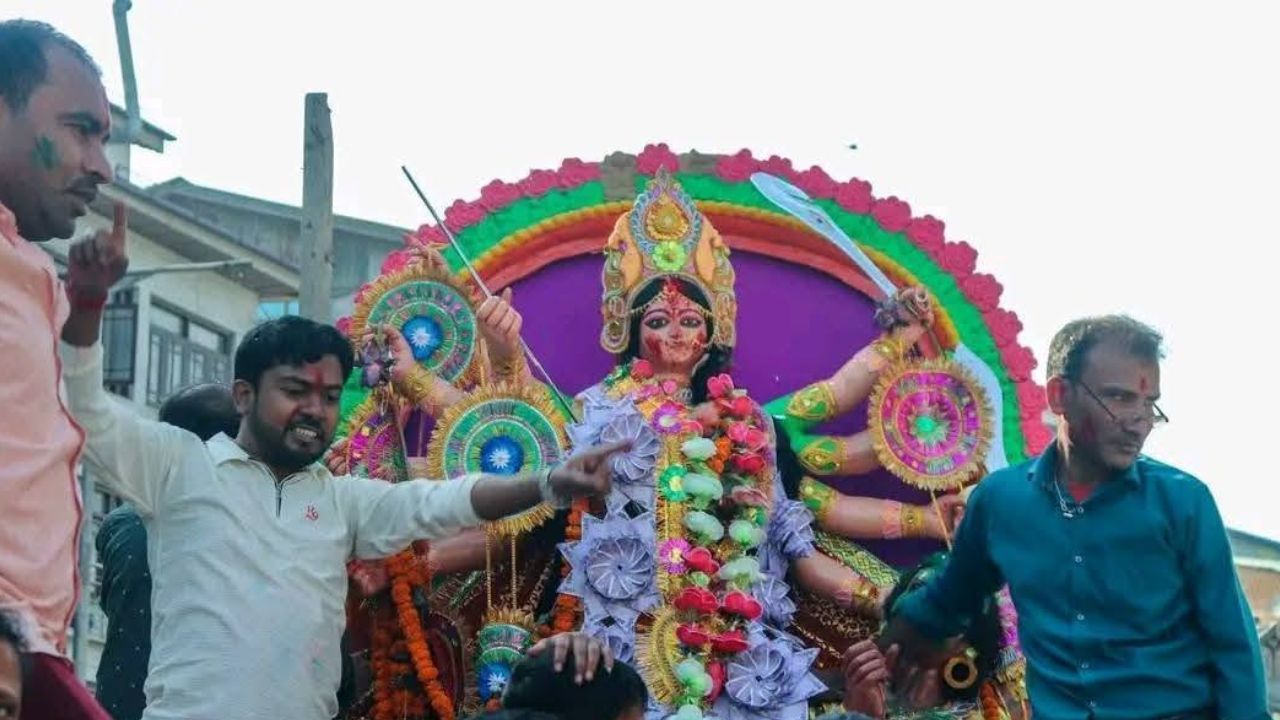 Durga Puja