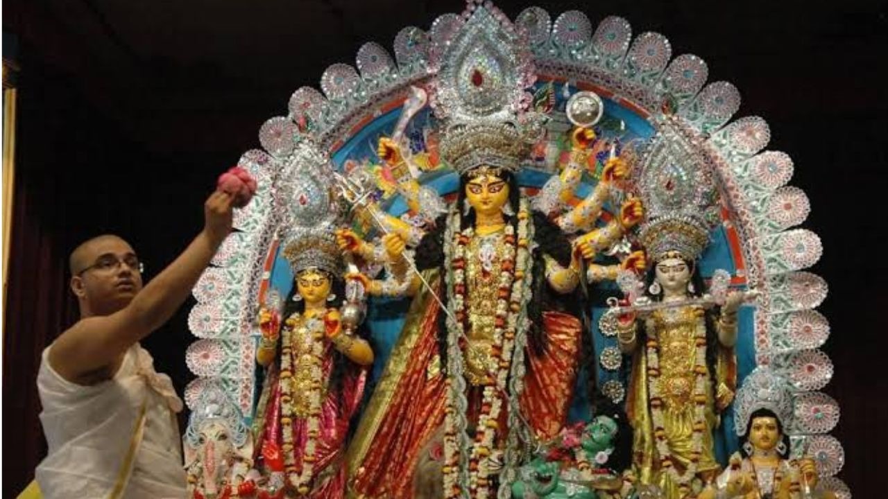 Durga Puja