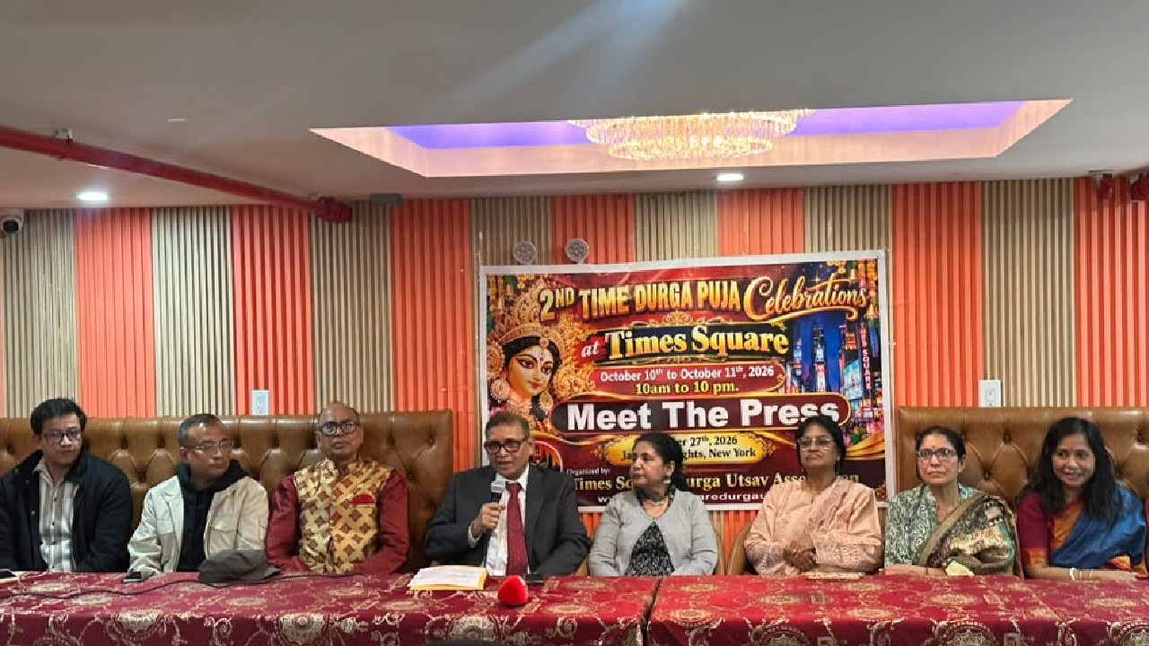 টাইমস স্কোয়ারে এবছরও জাঁকজমকের দুর্গোৎসব, মহালয়ার অনুষ্ঠান শুরু হবে চন্ডীপাঠ দিয়ে 