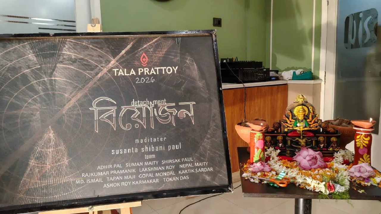 বদলে যাচ্ছে বহু নিয়ম, টালা প্রত্যয়-এর প্রতিমা নিরঞ্জন এবার গঙ্গায়, জট কাটিয়ে প্রস্তুত হচ্ছে শতাব্দী প্রাচীন পুজো