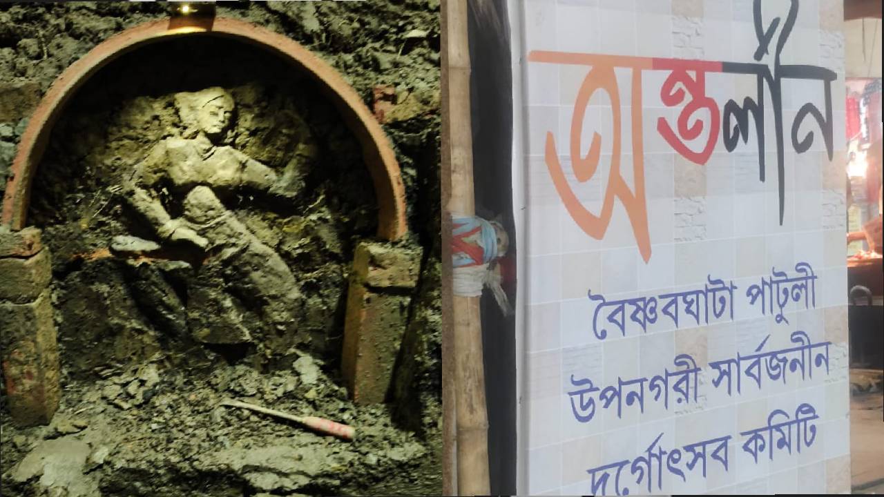 এবার পাটুলির পুজোয় সভ্যতার শিল্পরূপ