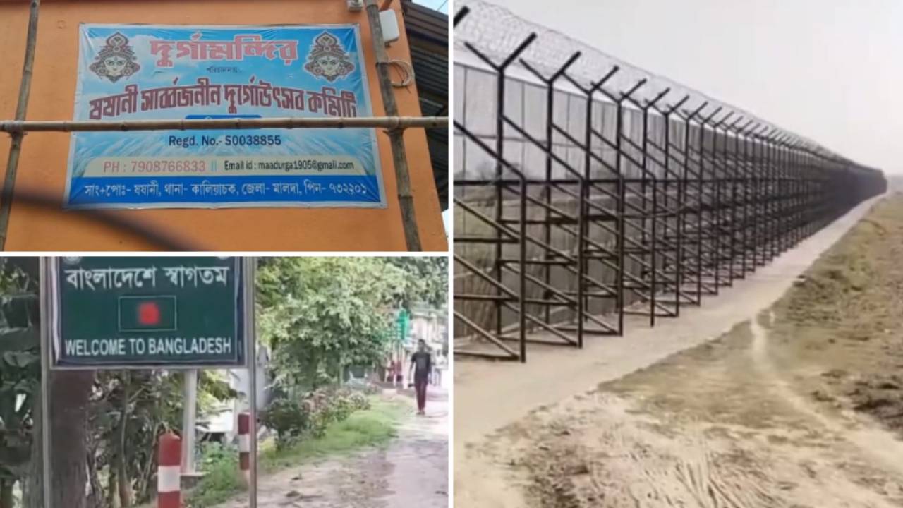 ভারত-বাংলাদেশ সীমান্তের শেষ প্রান্তে তাঁতিদের পুজো