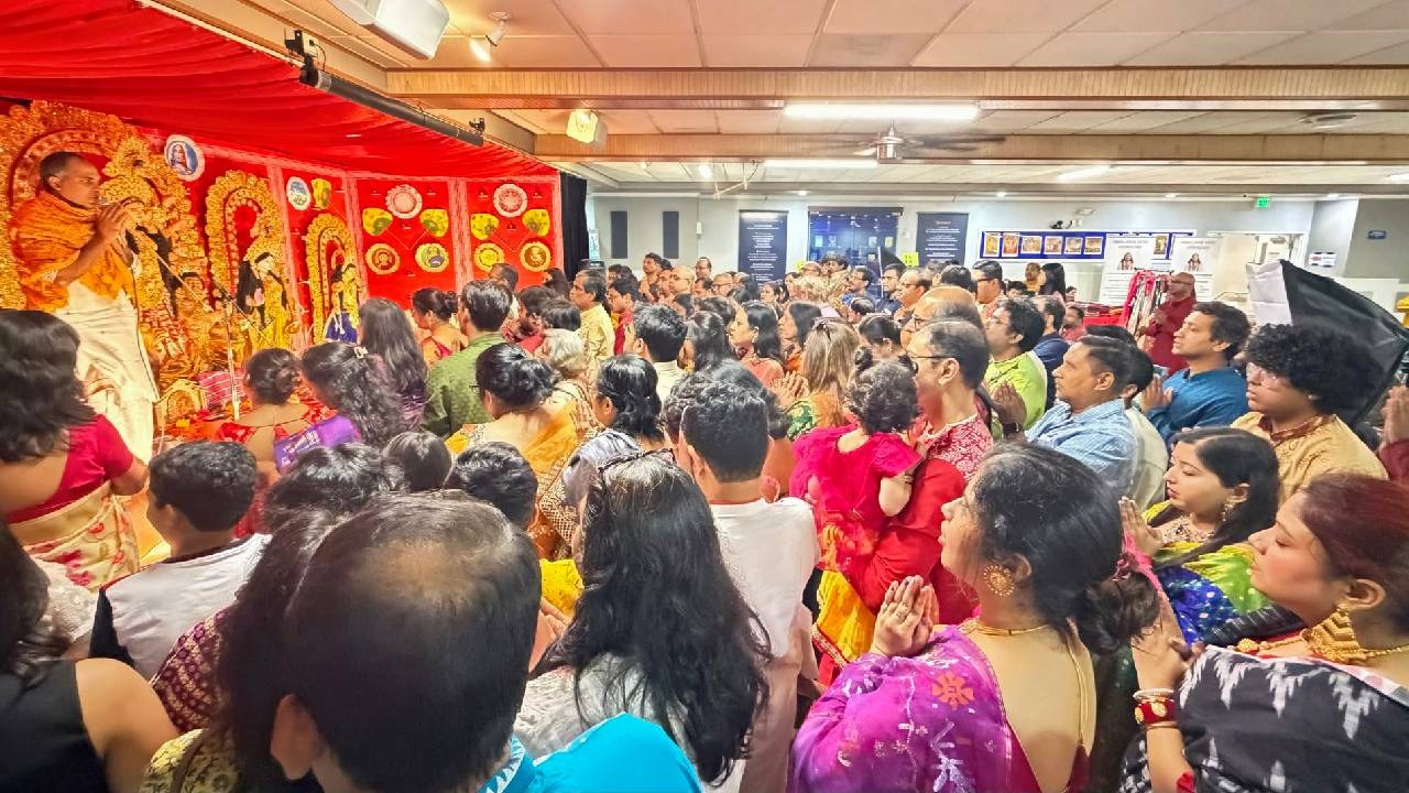 প্রশান্ত মহাসাগরের পারে ঐকতানের সুর