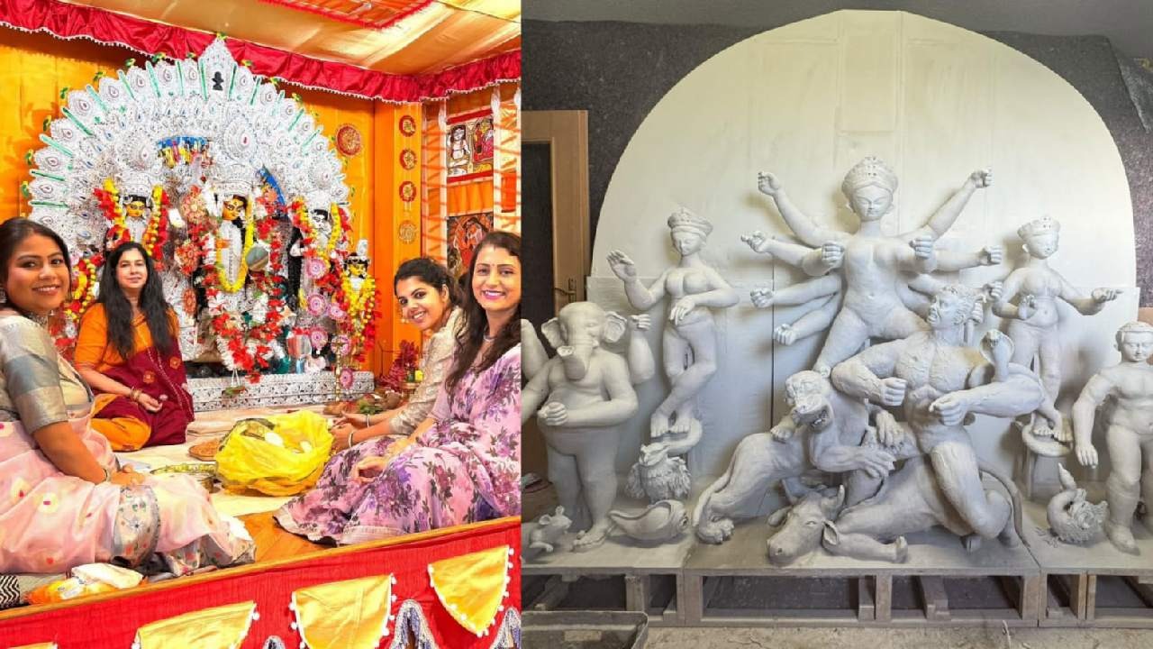 জার্মানির বুকে দুর্গাভিলের শারদোৎসব