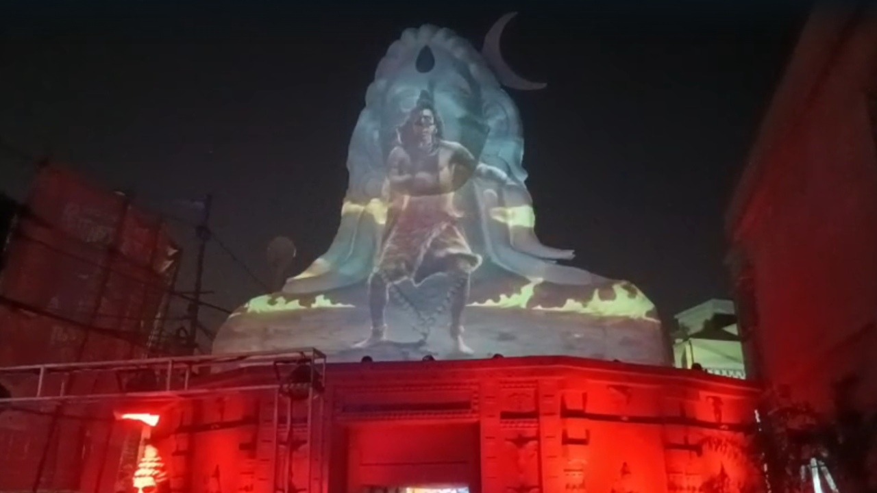 হাওড়ার শানপুর বারোয়ারিতে জীবন্ত হয়ে উঠছে মহাদেব