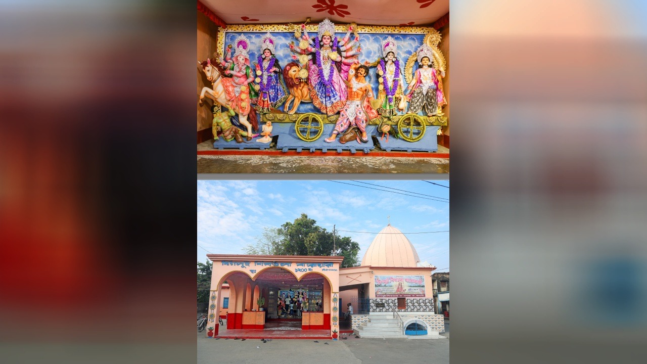 ২৩৪ বছরে হুগলির দিগসুই শিবতলা বারোয়ারির দুর্গাপুজো, ঐতিহ্যের একচালায় আজও অটুট গ্রামের সম্প্রীতি