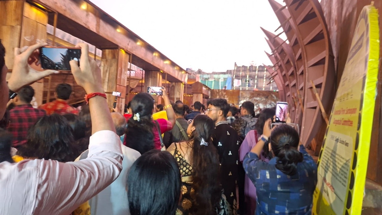 PUJO