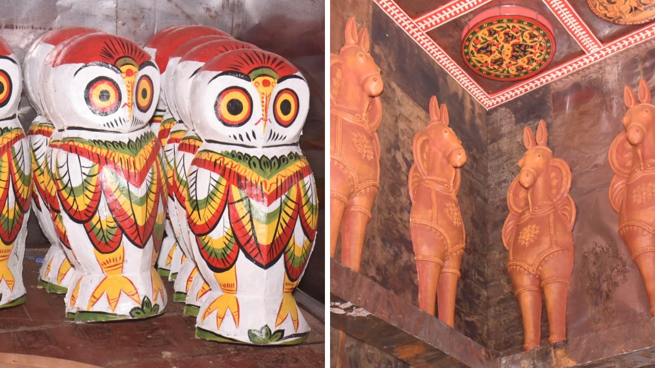 PUJO
