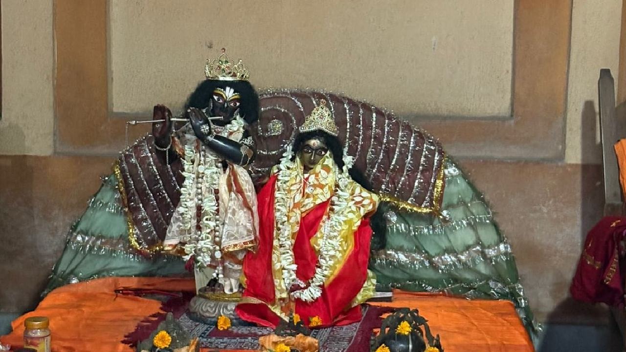 puja