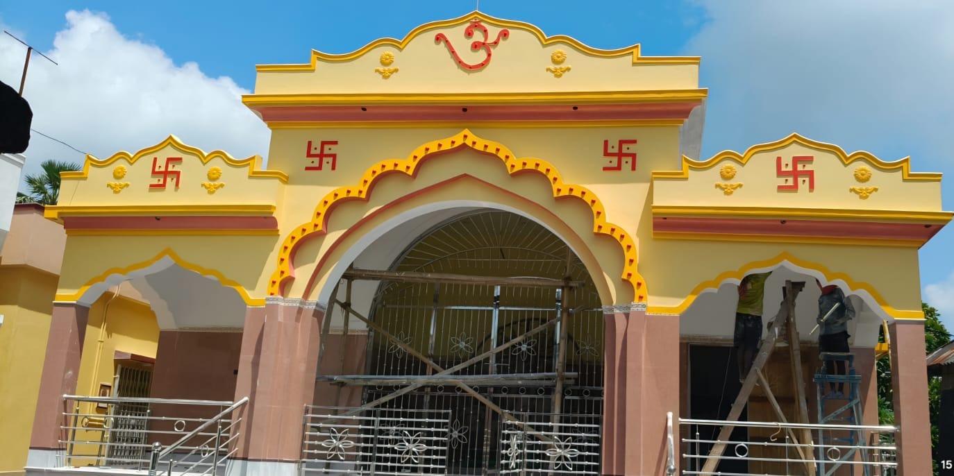 Durga Puja