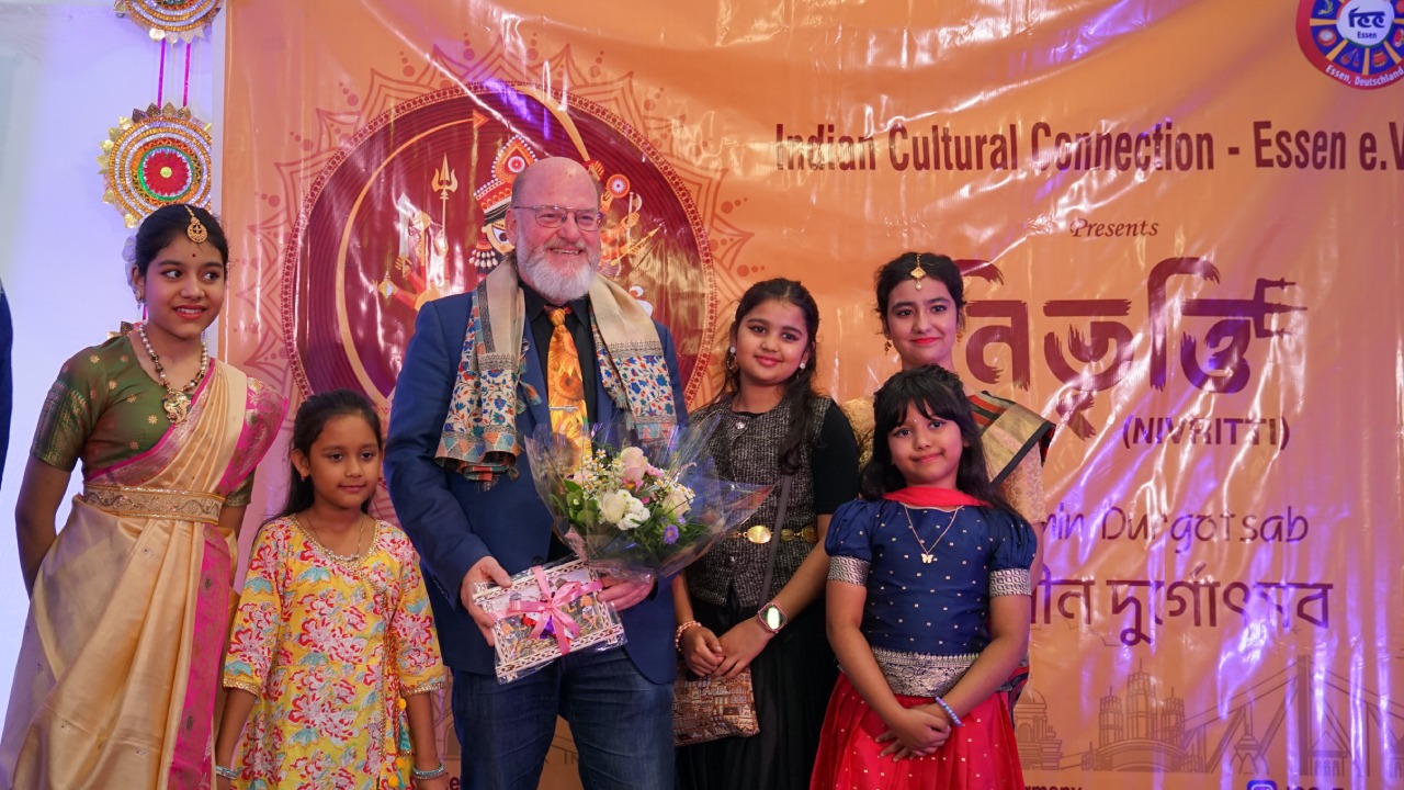 PUJO