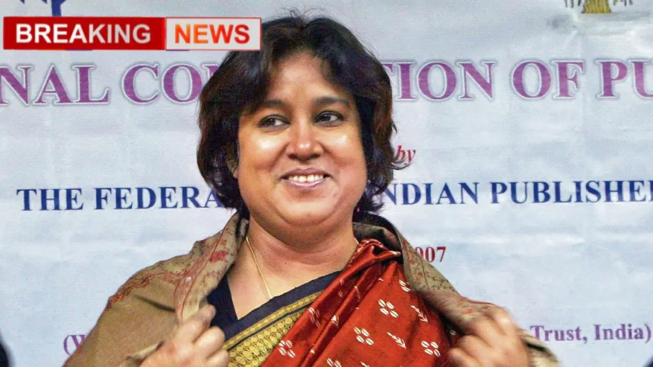 মুখ্যমন্ত্রীর উপস্থিতিতে ১ আগস্ট রবীন্দ্র সদনে তসলিমা নাসরিন! ফিরছেন শহরে ২০ বছর পর